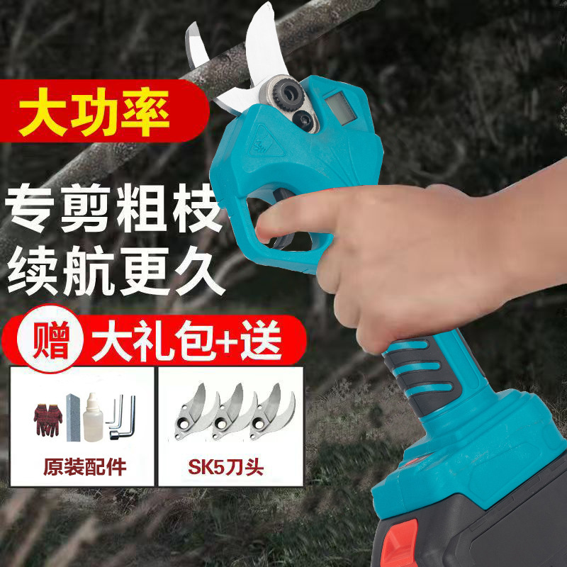 プロの国境を越えた電動剪定鋏、リチウム電池剪定鋏、庭の果樹の果実の枝はさみ、園芸の枝剪定電動工具|undefined