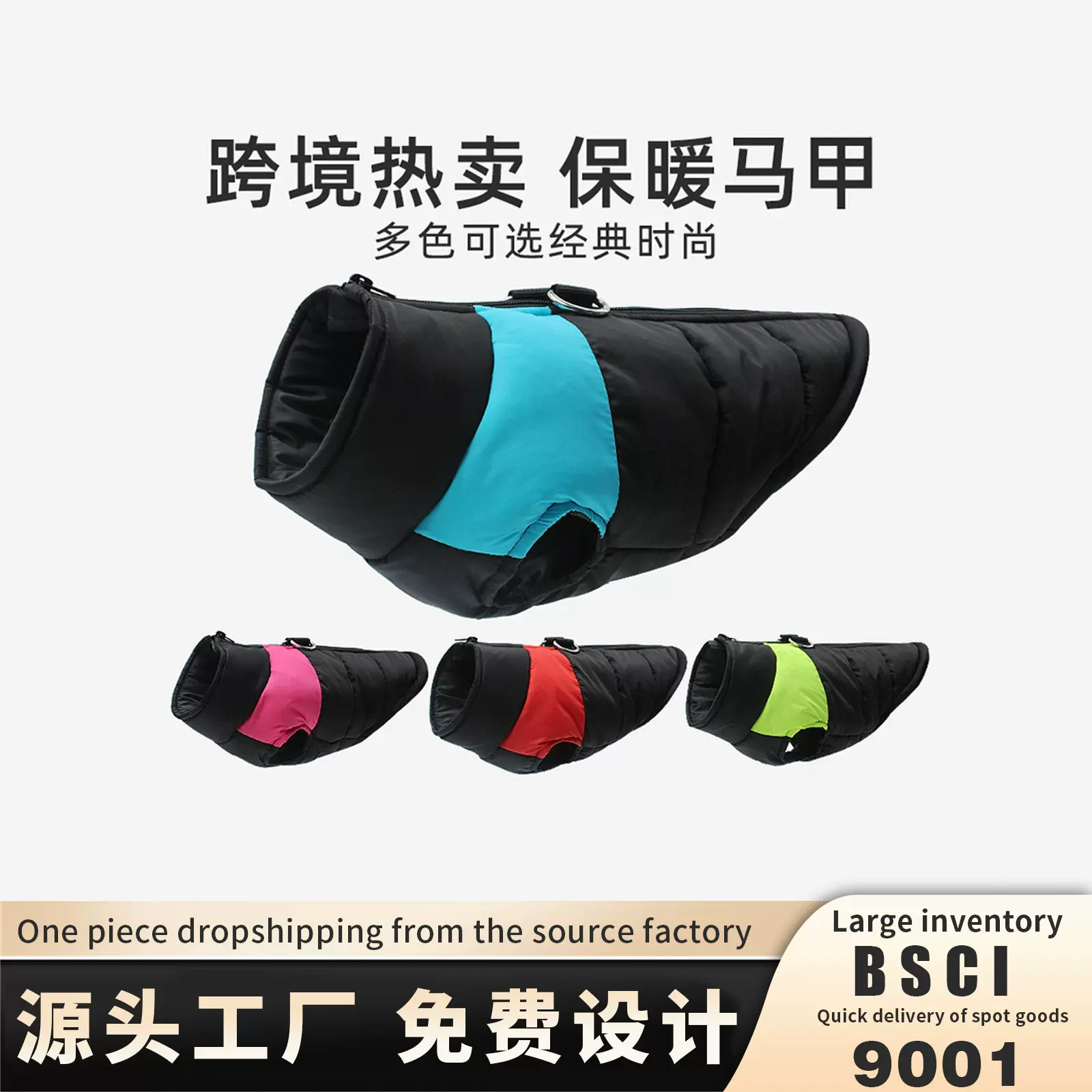 宠物衣服狗狗冬季衣服小狗衣服厚衣服大狗保暖滑雪服棉衣狗羽绒服