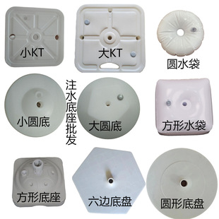 ���T��������kt�������c�����Ɍ��b�������֧��עˮ����