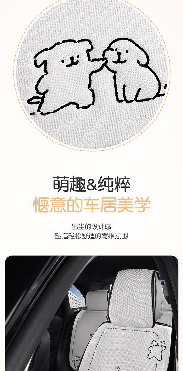 2026 New Car Seat Cushion, Universal for All Seasons, Cotton and Linen Breathable Rear Seat Cushion, Summer Half-Cover Seat Cover