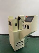 ���л� ���ܸ������л� FEP���������л� YX-93���ܸ������л�