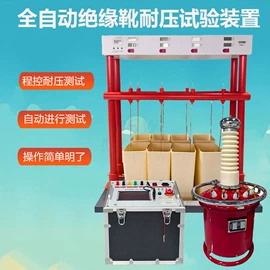 其他电工仪器;电阻测量仪表;参数测试仪器