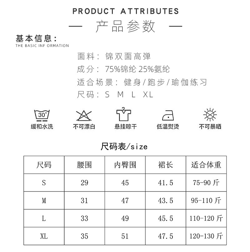 DQ022详情步骤定妆_02