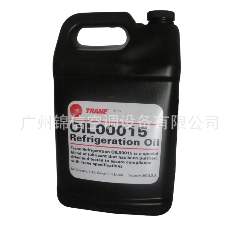 特灵冷冻油OIL00015特灵空调RTHB冷冻油压缩机润滑油OIL00015