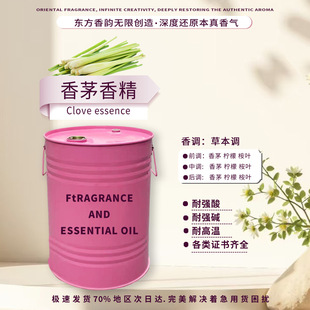 ��é�㾫�־������͸ߜ������|��ζ�����ߝ�s�{�׼��g�ջ��㾫