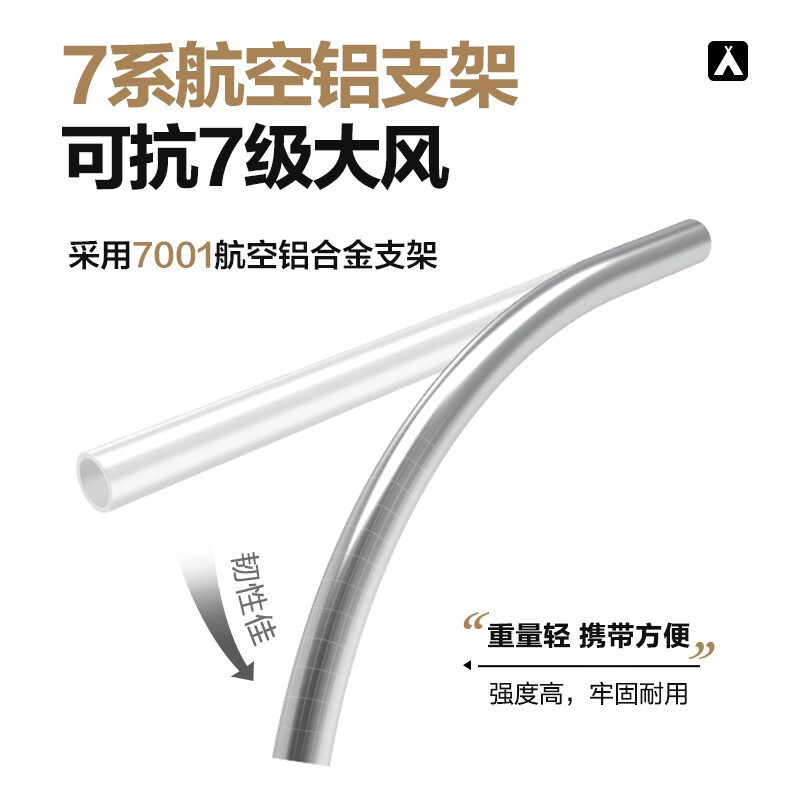 牧高笛冷山テント屋外キャンプ携帯防風防豪雨野外キャンプ装備通気テント