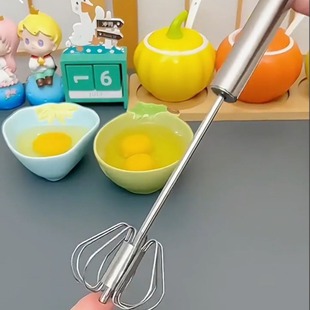 Stainless Steel Semi-Automatic Egg Beater Hand-Pressed Rotating Home Kitchen Manual Egg Stirring Stick Baking Tool