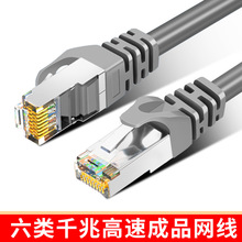 �S��ֱ�Nǧ����W����X����·������Ʒ8о10m20m30m50m�W�j��