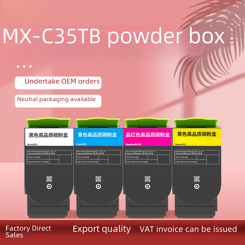 Compatible банка для хранения, printer, cartridge, C35, C357, C407