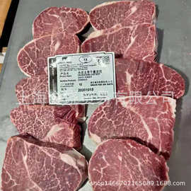 乌拉圭谷饲安格斯200天牛嫩肩肉 冷冻辣椒条 证件齐全 现货直发