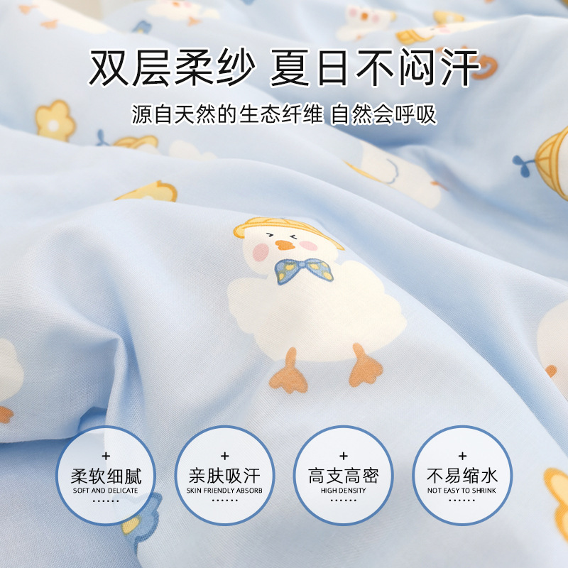 新型A級幼稚園用布団3点セット ガーゼ 子供用お昼寝 ベビー 入園寝具 掛け布団カバー マットレス6点セット3|undefined