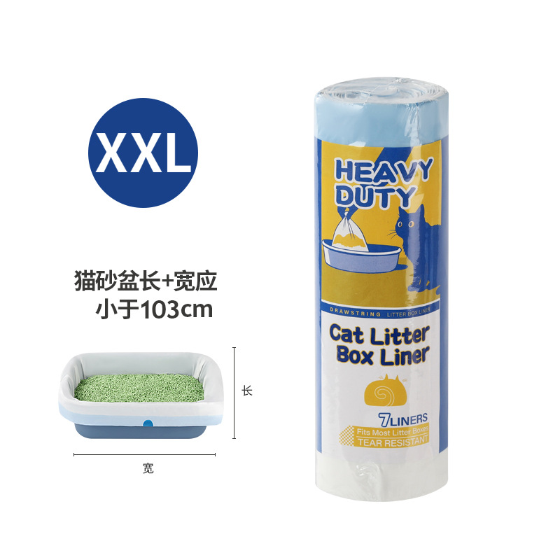 Volumen único - XXL (104 * 45cm) / 7 pcs