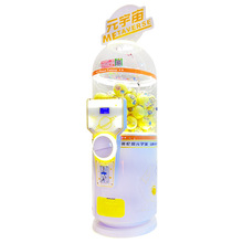 儿童电玩城扭蛋机自动贩卖游戏机投币盲盒扭蛋黄金点位礼品机商用
