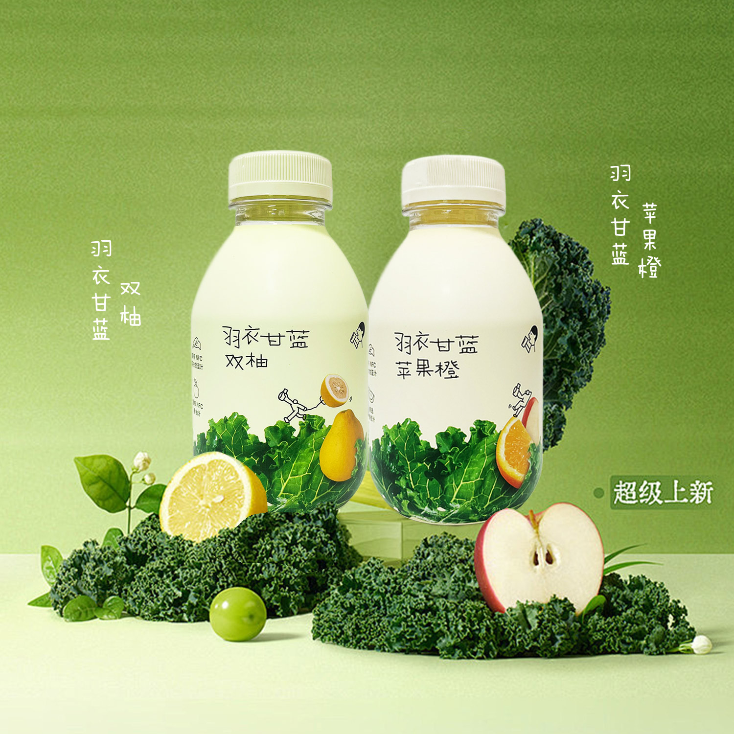[New Product] Heytea Milk Tea Jasmine Rich Milk Tea Beverage Afternoon Tea Autumn/Winter Drink 350ml 3