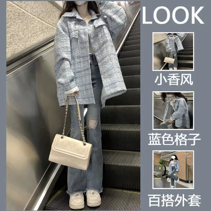 Осенняя sexy милая куртка, стиль Chanel, oversize, приталенная