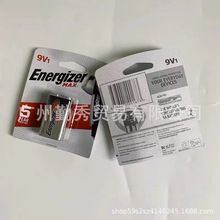 Energizer9V늳 522늳 6LR61 6AM6