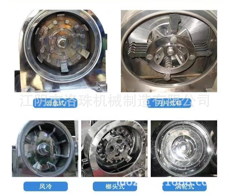 微信图片_20240303191308