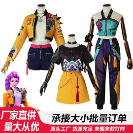 舞台/表演服;动漫服