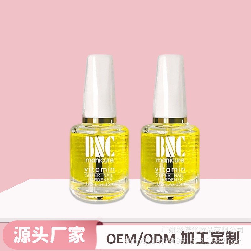 Cross-Border Supply of Anti-Hangnail and Dead Skin Removal Nail Edge Nourishing Oil Small Bottle Manicure Finger Care Essential Oil Set Cross-Border Supply of Anti-Hangnail and Dead Skin Removal Nail Edge Nourishing Oil Small Bottle Manicure Finger Care Essential Oil Set
