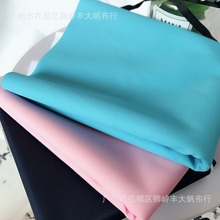 ����ˮб�Ƹ��ϴ�ɫ����������Water repellent composite fabric