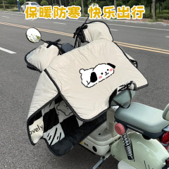 2025爆款电动车挡风被冬季可爱加绒加厚皮料防水防寒电瓶车防风罩