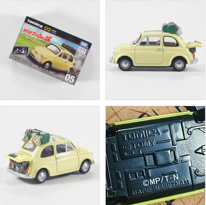 Tpu05 fiat 500 car 936527