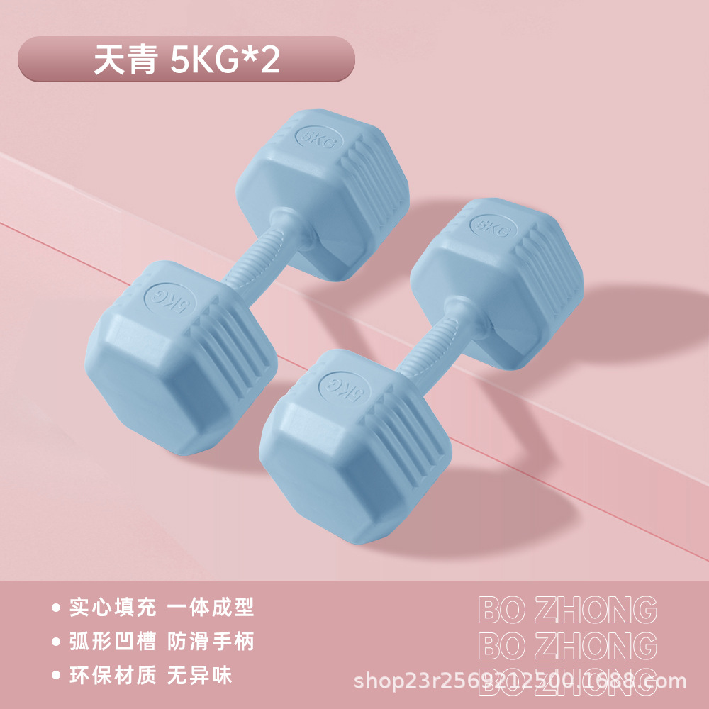 Tianqing 총 무게 10KG (5KG*2개)