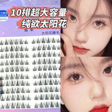 120����̫ꖻ��������ٽ�ë��ë10��������ħ��Ȼ������¼���