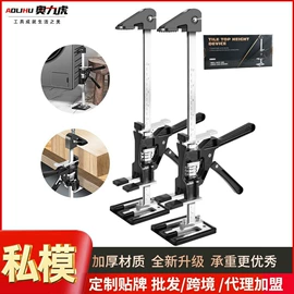 家用组合工具;电链锯;电焊机