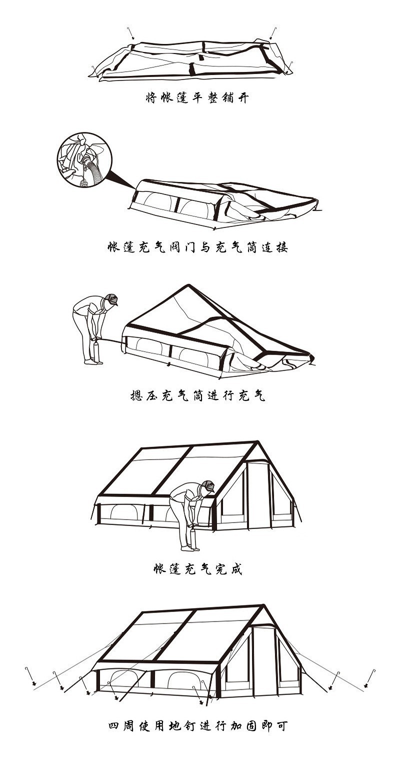 Cross-Border Customization Factory Direct Sales Arabian Tent Qatar Tent Middle East Inflatable Tent Desert Camping Style Tent