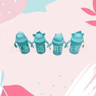 �����p���냺����ˮ����yʽ���s�L��ͯˮ�ؼ��Ä��⃺ͯ����ˮ��