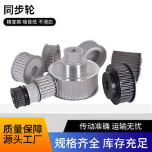 ������� ͬ��݆ 3M 5M 8M 14M L XL H��̖ ���ȸ� ������ �����X