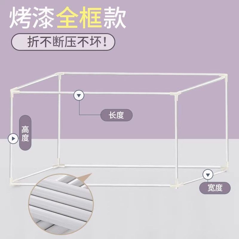 싱글 브래킷 한 쌍 [침대 커튼 및 모기장 제외]