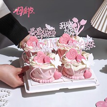 ĸ�H�������b��p�Ӂ������[���Ґۋ����r������mom�決��Ʒ����