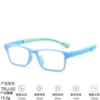 TRJ-02 Sky Blue Box Sky Blue Leg
