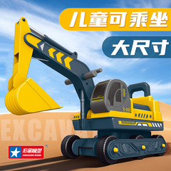 大きいサイズの男の子の工事の掘削機のおもちゃの子供の多機能は滑車のフォークリフトに乗って砂の誕生日のプレゼントを掘ります。