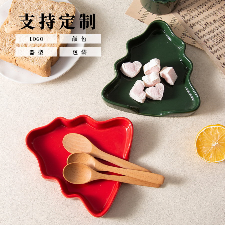 ����羳ʥ�����մ���������ѷ����ֵ�;����̸���������logo����