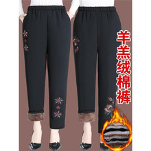 ˶ѝqůѝŮ⴩Lѝ⴩