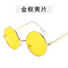 Fashionable metal sunglasses, retro trend glasses suitable for men and women solar-powered, Korean style, wholesale