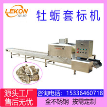 ɽ�|����LK-TB-001ĵϠ�ט˙C ���aƷؐ��տsĤ���b�CԴ�^�S��