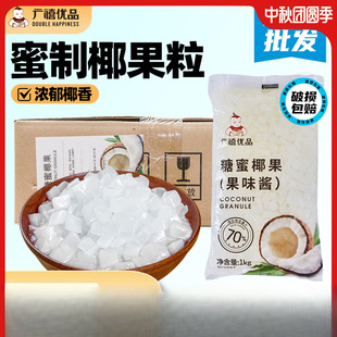 �V����Ʒ����Ҭ����1kg*12�������������l����Ҭ���̲�ꌣ��ԭ��