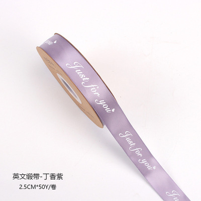 1.0/2.5cm英語ポリエステル帯プリント芸術リボン包装リボン付き花屋花花束|undefined