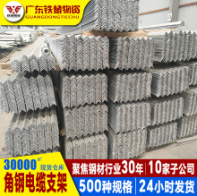 ��ɽ�S��Ļ�����Ǻ��������F䓲� �ӵغ�������\5*5�����|֧��