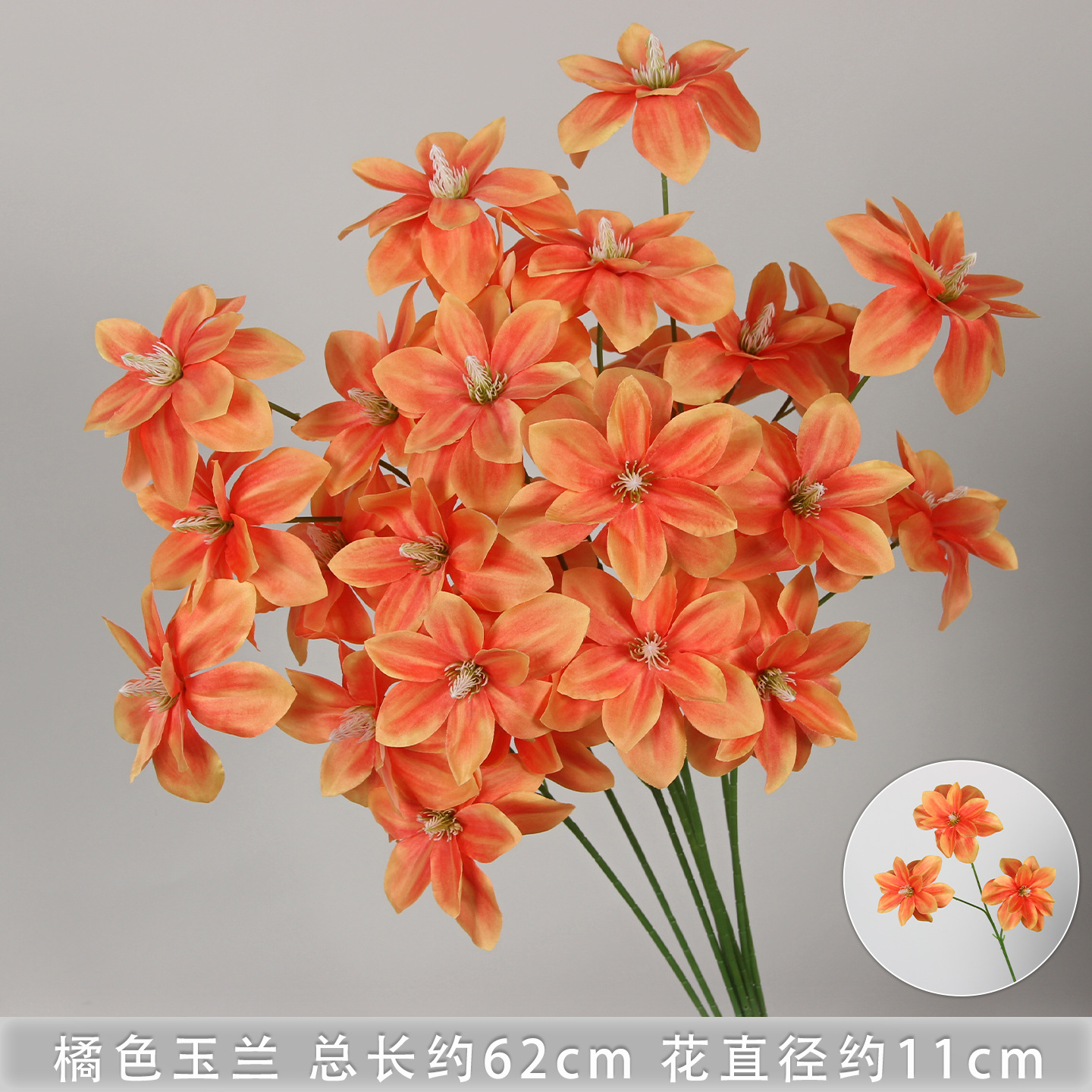 Flores de imitación naranja peonía naranja hortenida neblina orquídea flor floral flor de bodas seda naranja