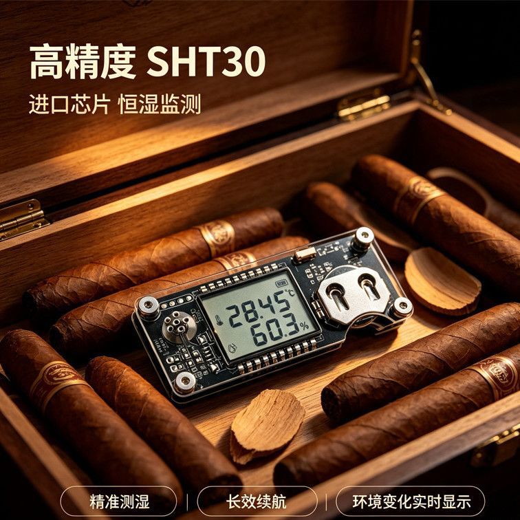 Humidity thermometer, incubation and brooding sensor, pet cigar cabinet, tea, high-precision pet reptile temperature Humidity thermometer, incubation and brooding sensor, pet cigar cabinet, tea, high-precision pet reptile temperature