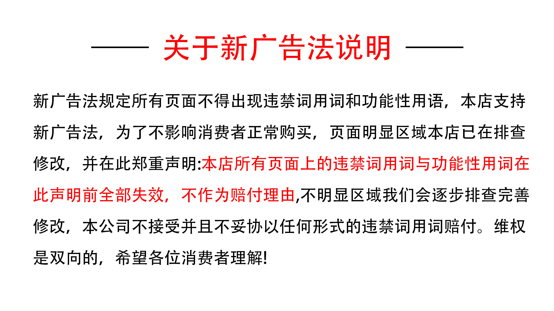 批量修改图片上传1745480733