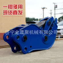 �ھ�C���w�����Q�������p���Ʋ��Q�f��U䓽���|�Д�Һ����