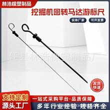 �����N�ߴ�C�ͳ߻��D�R�_�ͳ��X݆��׃�����͘˳߰l�әC�C�ͳ�