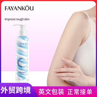 ȫӢ��FAYANKOU�zԭ���׿����޻������w���ﶬ���̝��羳���Q���l
