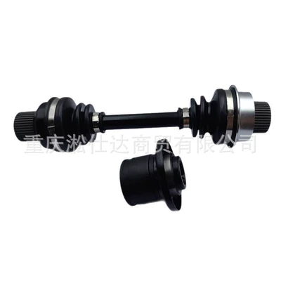 Suitable for 700ATV Yarım ox / Qranat
